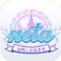 Neta旧版本app下载-Neta旧版本下载