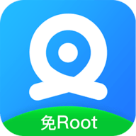 免Root叉叉助手