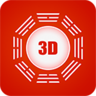 3D专家预测 3.3.0 安卓版