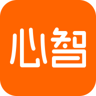 心智邦app 2.4 安卓版