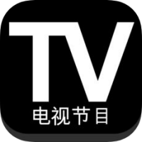 电视节目中国APP下载-电视节目中国下载v1.3官方版