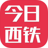 今日西铁app下载-今日西铁(西铁手机电视台)下载v1.1官方版