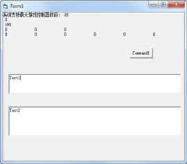 手柄测试器 1.0 绿色版