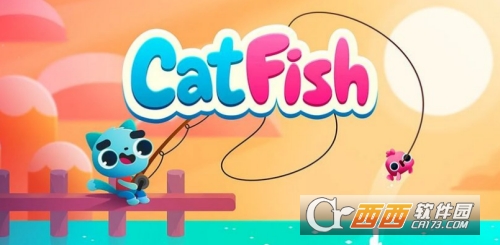 CatFish中文版