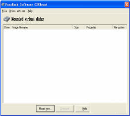 PassMark OSFMount(虚拟光驱软件) 1.5.1014 英文免费版