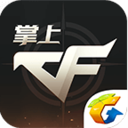 掌上穿越火线-穿越火线皮肤助手下载v3.1.0.7