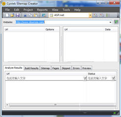 Cyotek Sitemap Creator(网站地图生成器) 1.0.3.0 免费版