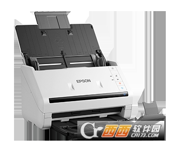 爱普生Epson DS-530扫描仪驱动