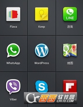 锤子启动器Smartisan Launcher