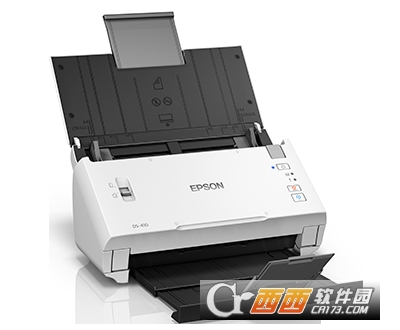 爱普生Epson DS-410扫描仪驱动