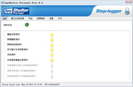 SpyShelter Personal Free（实时系统保护工具） 8.7 中文版