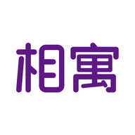 相寓武汉租房app 3.5.8 安卓版