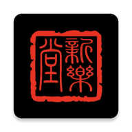 新乐堂app 1.0.3 安卓版