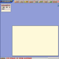 Ai买卖进销收银管理 5.4 绿色版