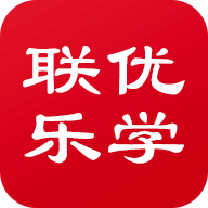 联优乐学 5.3.0.3