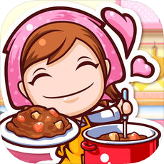 料理妈妈来煮饭吧!游戏下载-料理妈妈来煮饭吧!下载v1.39.0 ios版