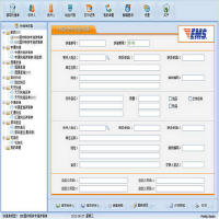 萤火虫快递单打印软件 1.2 中文免费版