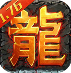 主宰龙城iOS版下载-主宰龙城iOS版下载v1.0最新版