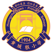 黄城根小学app