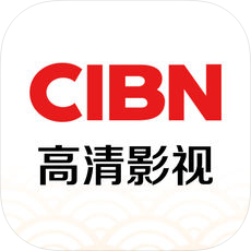 CIBN高清影视苹果版下载-CIBN高清影视下载v1.1.0 ios版