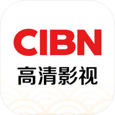 CIBN高清影视