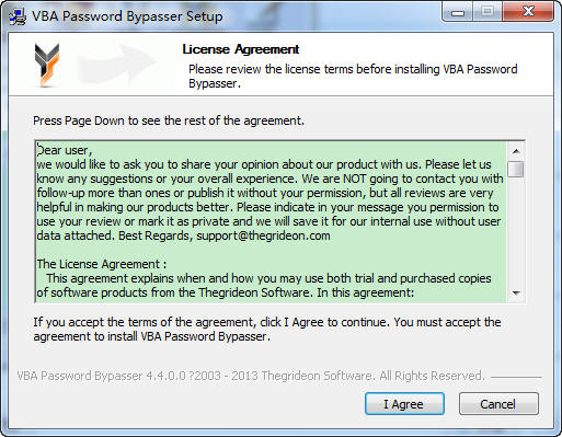 VBA Password Bypasser 4.4 正式版