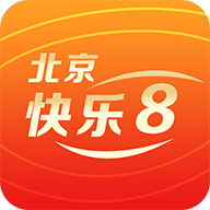 北京快乐8预测软件 1.0.0 安卓版