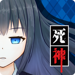 死神侦探少女苹果版-死神侦探少女Death Detective Girl下载v1.0.0 ios版