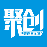 聚创考研网校手机版