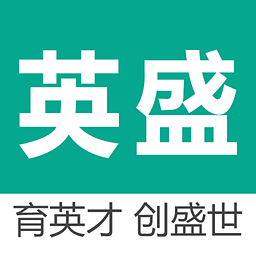 英盛企业版app下载-英盛企业版(网络商学院)下载V2.8.4安卓版