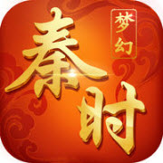 梦幻秦时苹果版下载-梦幻秦时ios版下载v1.0.0iPhone版