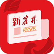 新农林app下载-新农林(福建农林大学)下载V1.0.3