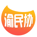 渝民协app下载-渝民协(办公助手)下载v 2.0.30 最新版