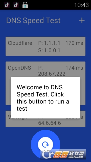 DNS Speed Test