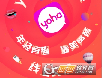 yoha(语音交友)