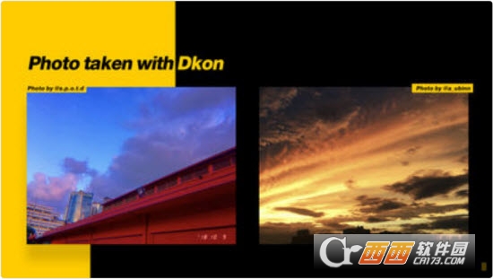 Dkon app