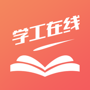 学工在线教app下载-学工在线教师端(天津音乐学院附属中等音乐学校)下载v1.0.0安卓版