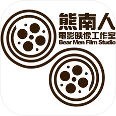 熊南人苹果版-熊南人下载v1.0 ios版