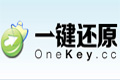 OneKey 一键还原