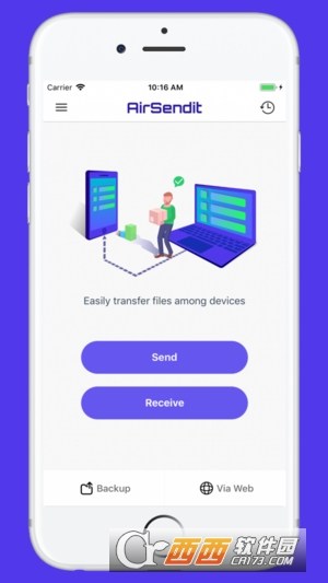 AirSendit iPhone手机版