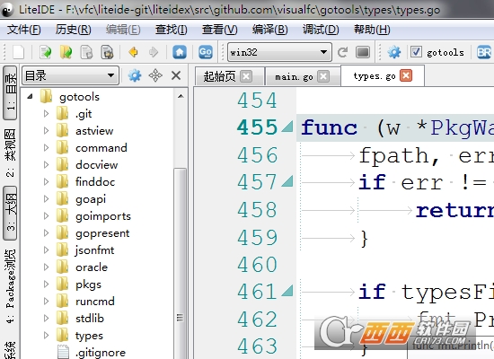 谷歌Go语言开发工具(LiteIDE)