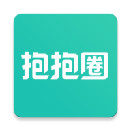 抱抱圈软件下载-抱抱圈交友app下载V1.0.1安卓版