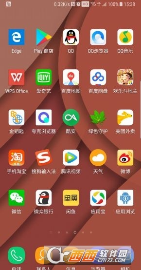 Chameleon Livewallpaper变色龙动态壁纸