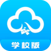 掌通校园下载-掌通校园app苹果版下载1.0学校版