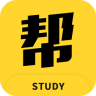 学习帮app下载安装-学习帮app安卓版下载4.5.8安卓官方版