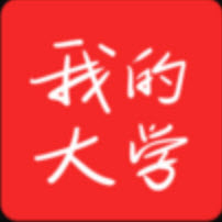 我的大学app下载-我的大学下载v2.0.1安卓版