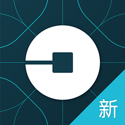 优步uber官方下载-优步uber app下载1.1.0最新版