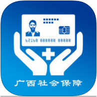 梧州智慧社保手机app