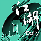 剑网三江湖daily下载-江湖daily下载v1.1.6 安卓版