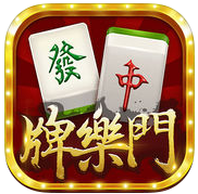 牌乐门app store官方下载-牌乐门ios版下载v1.3.82iphone版